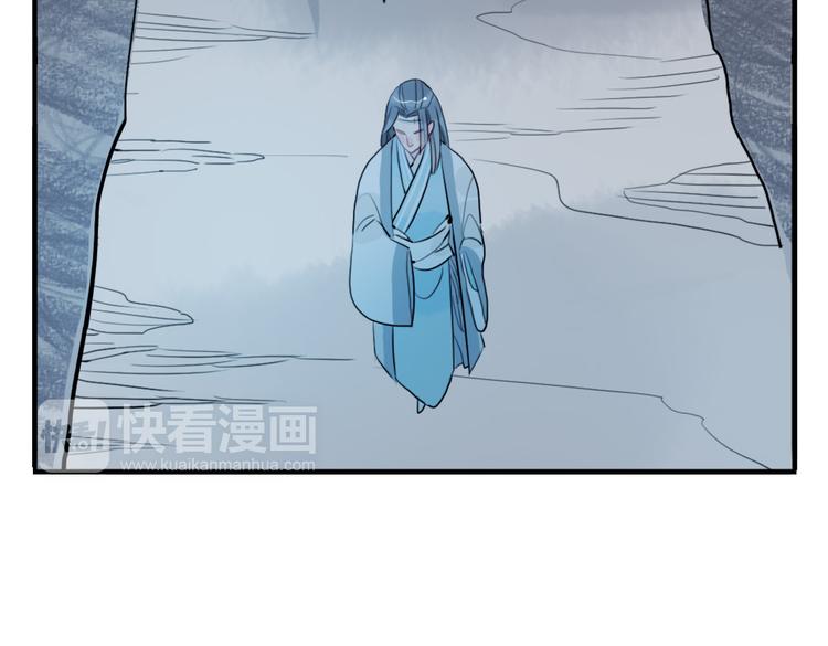 第25话 他母亲还活着！？(1/2)-第25话