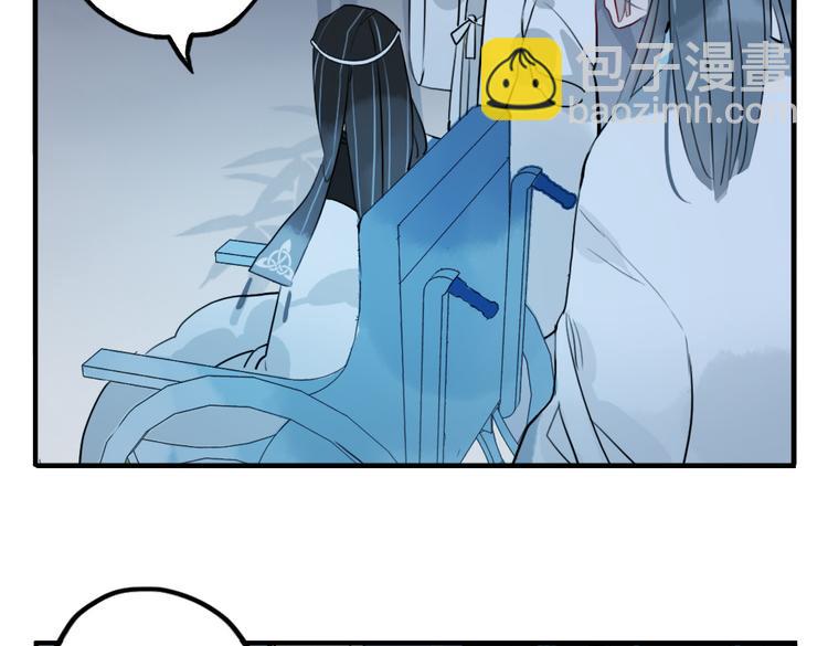 第25话 他母亲还活着！？(1/2)-第25话