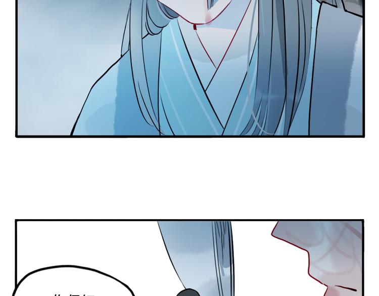 第25话 他母亲还活着！？(1/2)-第25话