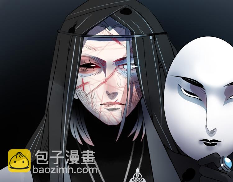 第25话 他母亲还活着！？(1/2)-第25话