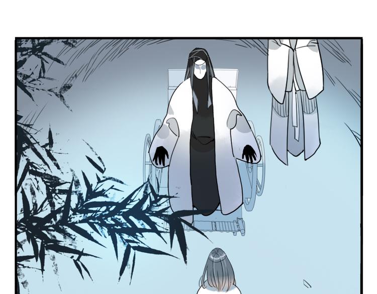 第27话 大仇未报不谈爱(1/2)-第27话