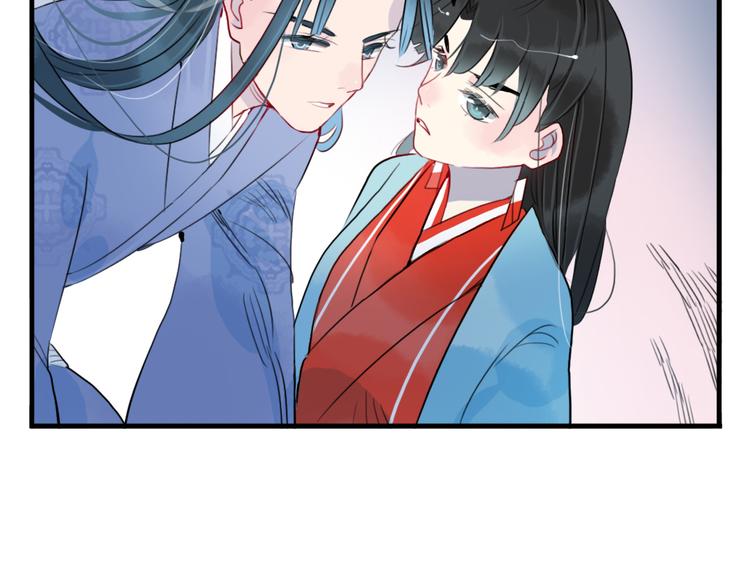 第29话 等你做鬼再说吧！(1/2)-第29话