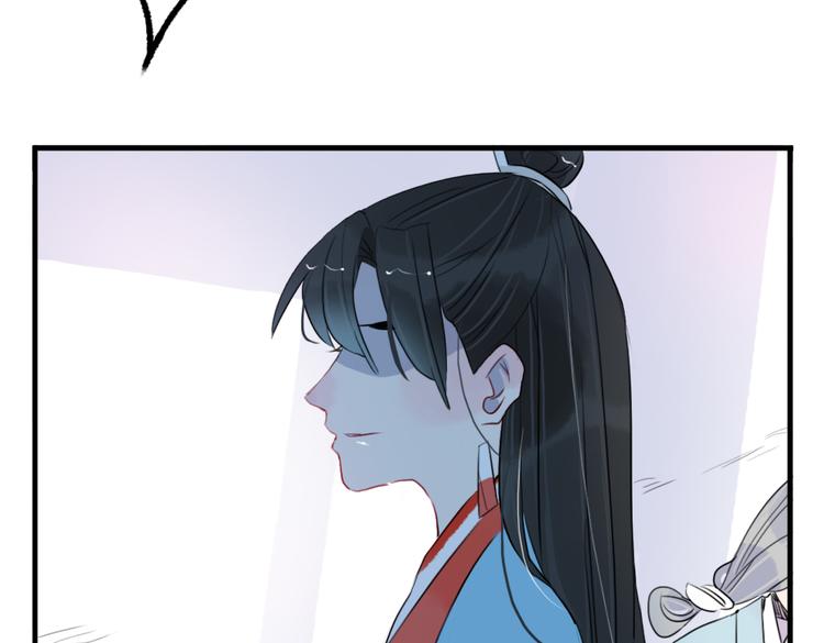 第29话 等你做鬼再说吧！(1/2)-第29话