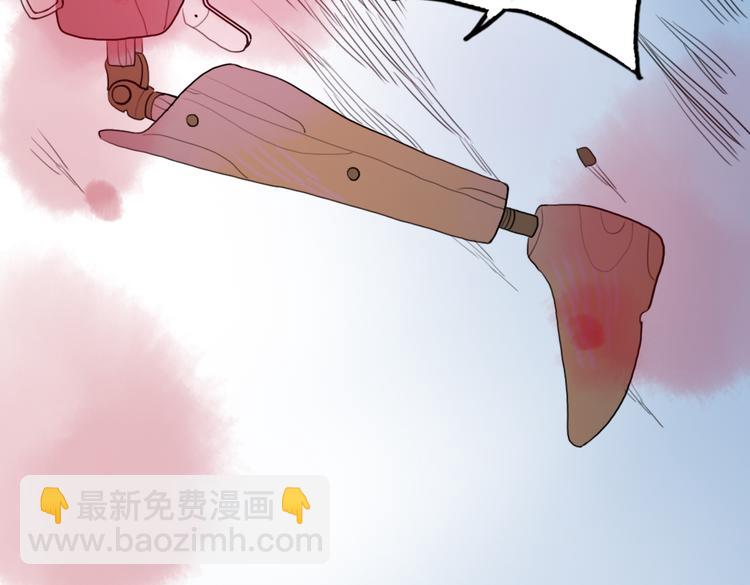 第35话 情话只在梦中说(1/2)-第35话