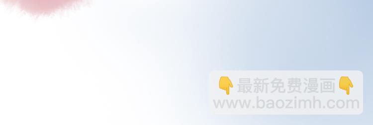 第35话 情话只在梦中说(1/2)-第35话