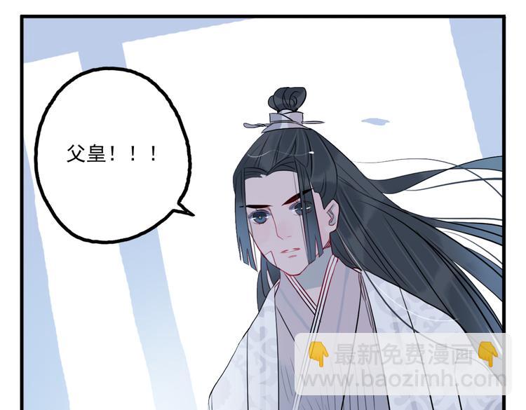 第35话 情话只在梦中说(1/2)-第35话