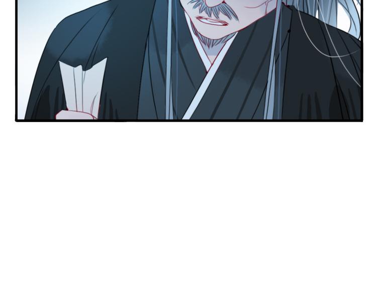 第37话 阴谋浮现(1/2)-第37话