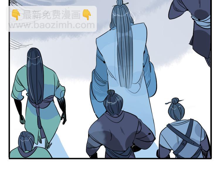 第37话 阴谋浮现(1/2)-第37话