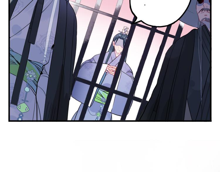 第37话 阴谋浮现(1/2)-第37话