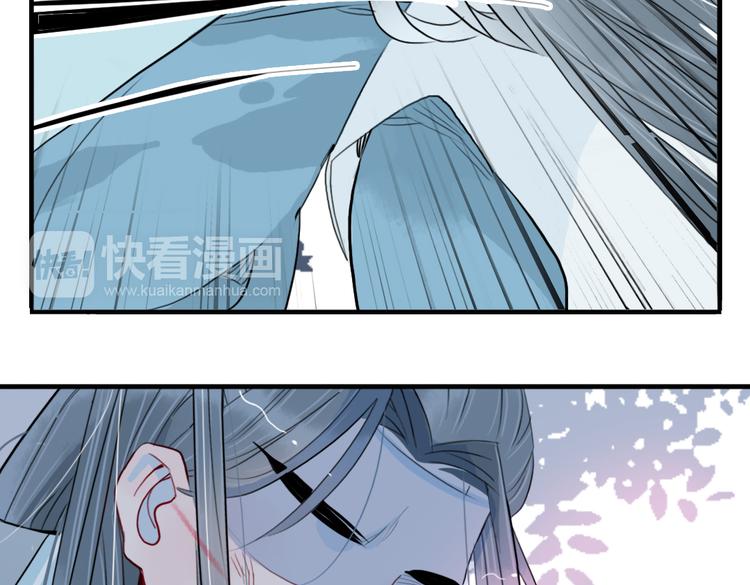 第39话 她原来早就死了(1/2)-第39话