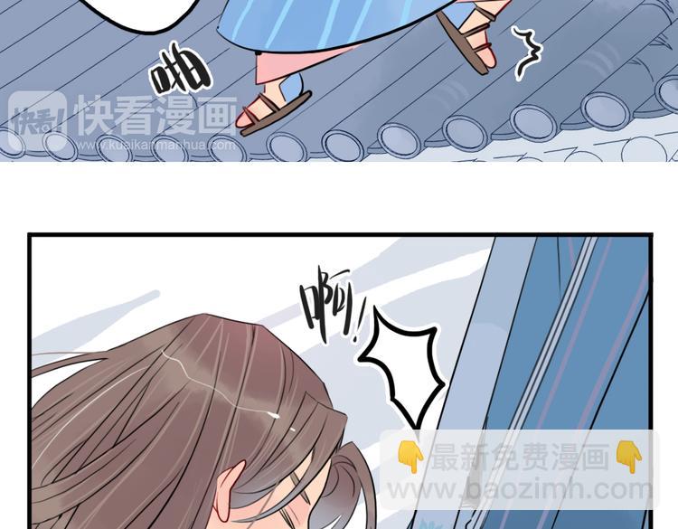 第39话 她原来早就死了(1/2)-第39话