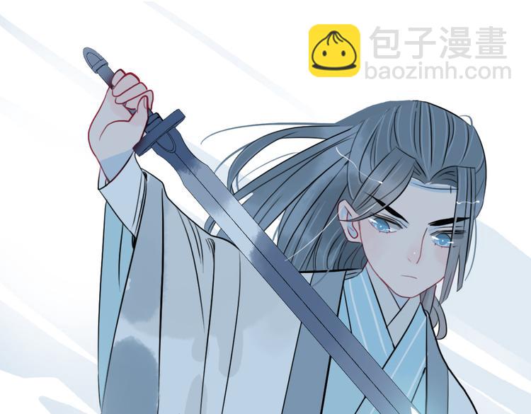 第39话 她原来早就死了(1/2)-第39话