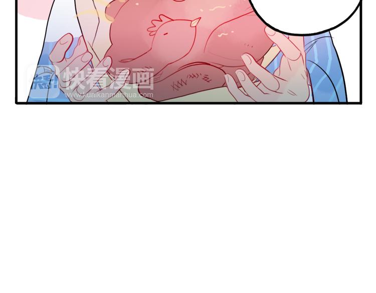 第39话 她原来早就死了(1/2)-第39话