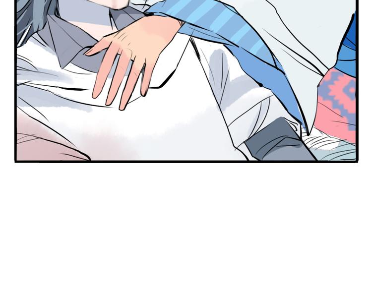 第5话 为救她，身中奇毒(1/2)-第5话