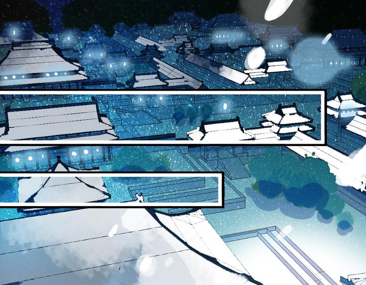 第41话 我们就到这(1/2)-第41话