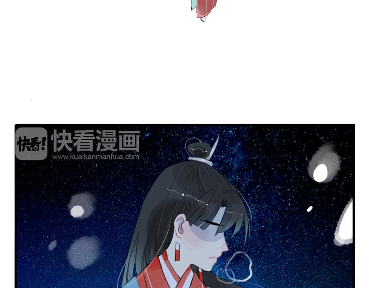 第41话 我们就到这(1/2)-第41话