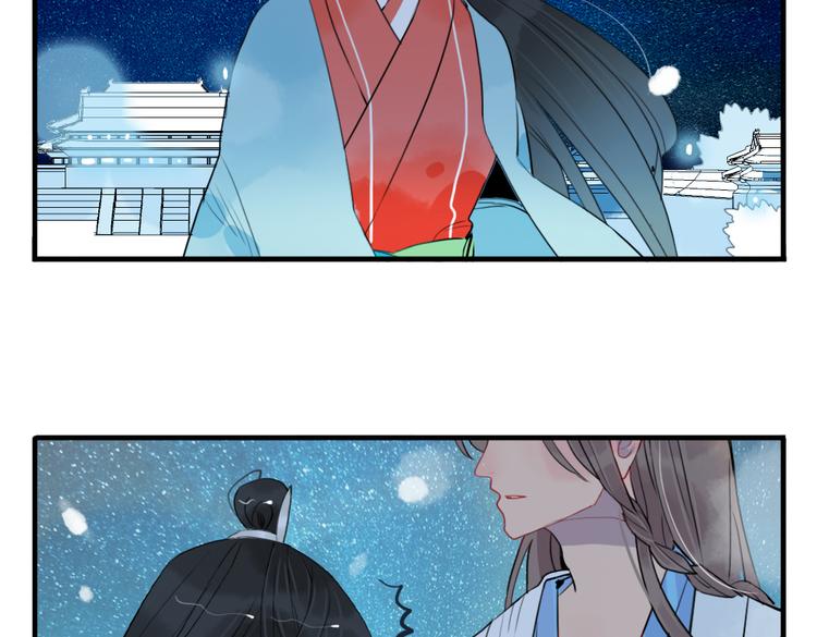 第41话 我们就到这(1/2)-第41话