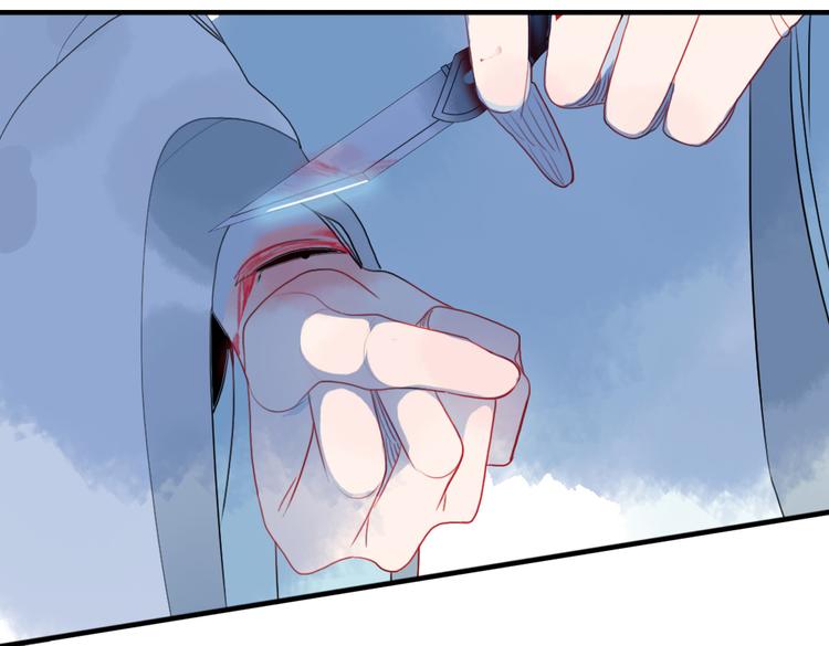 第41话 我们就到这(1/2)-第41话