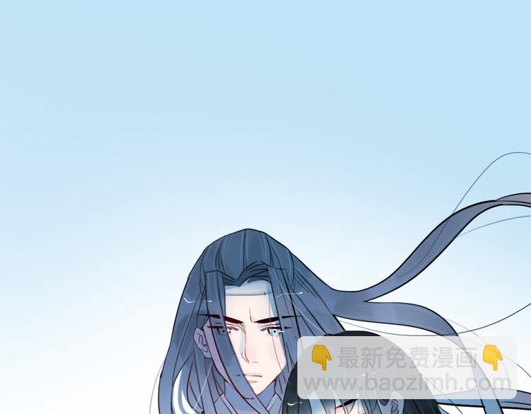 第41话 我们就到这(1/2)-第41话