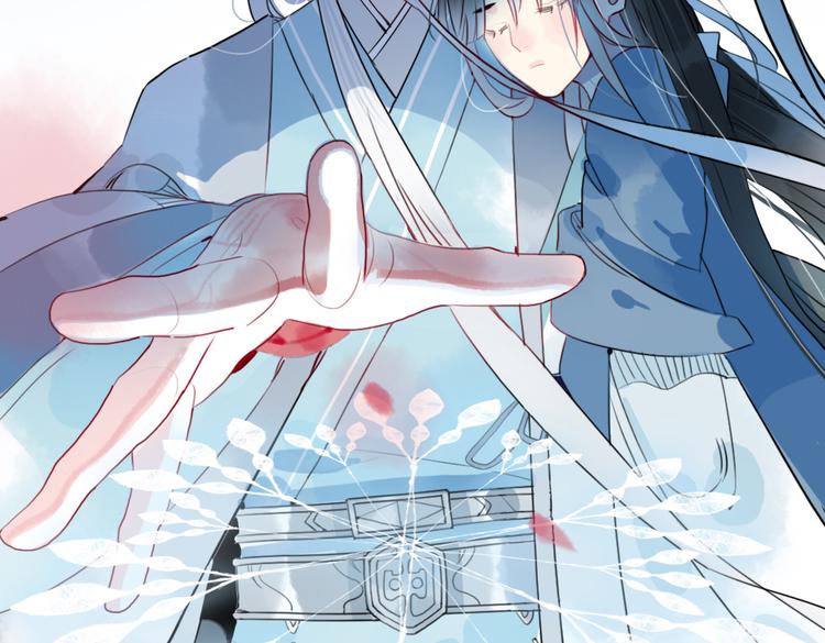 第41话 我们就到这(1/2)-第41话