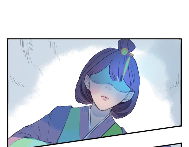 第7话 皇后遇害？！(1/2)-第7话