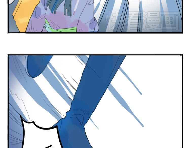 第7话 皇后遇害？！(1/2)-第7话