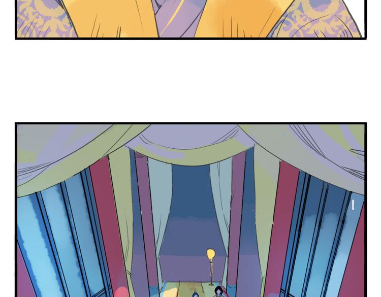 第7话 皇后遇害？！(1/2)-第7话