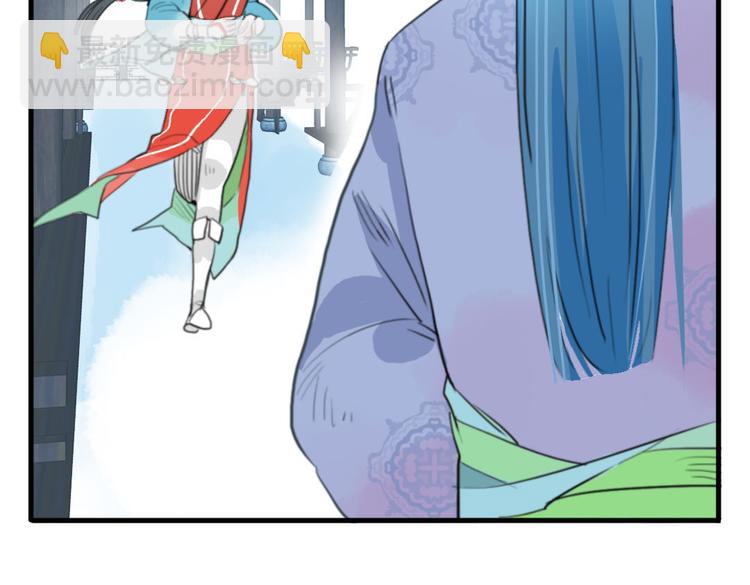 第9话 故技重演(1/2)-第9话