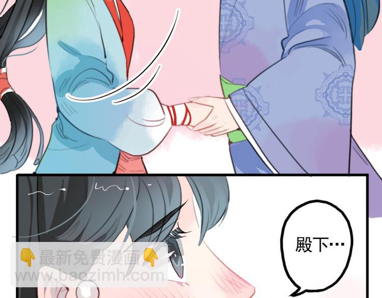 第9话 故技重演(1/2)-第9话