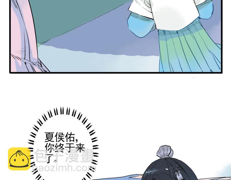 第9话 故技重演(1/2)-第9话