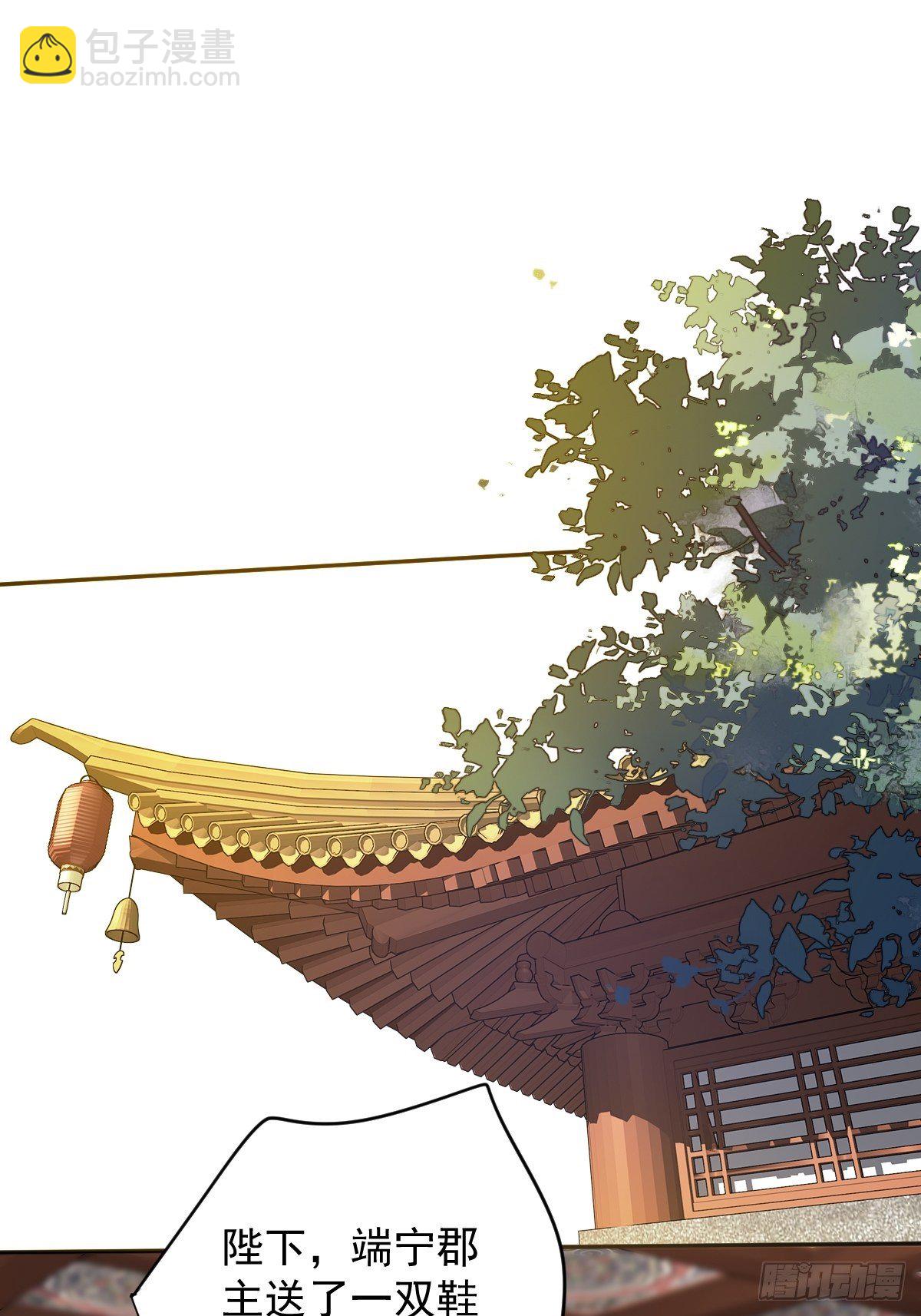 第97话 路很难走，可前头有光-第101话