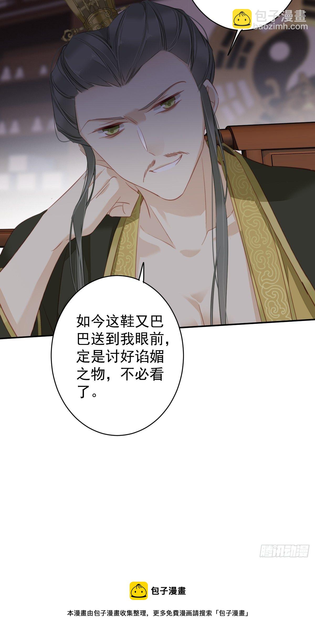 第97话 路很难走，可前头有光-第101话