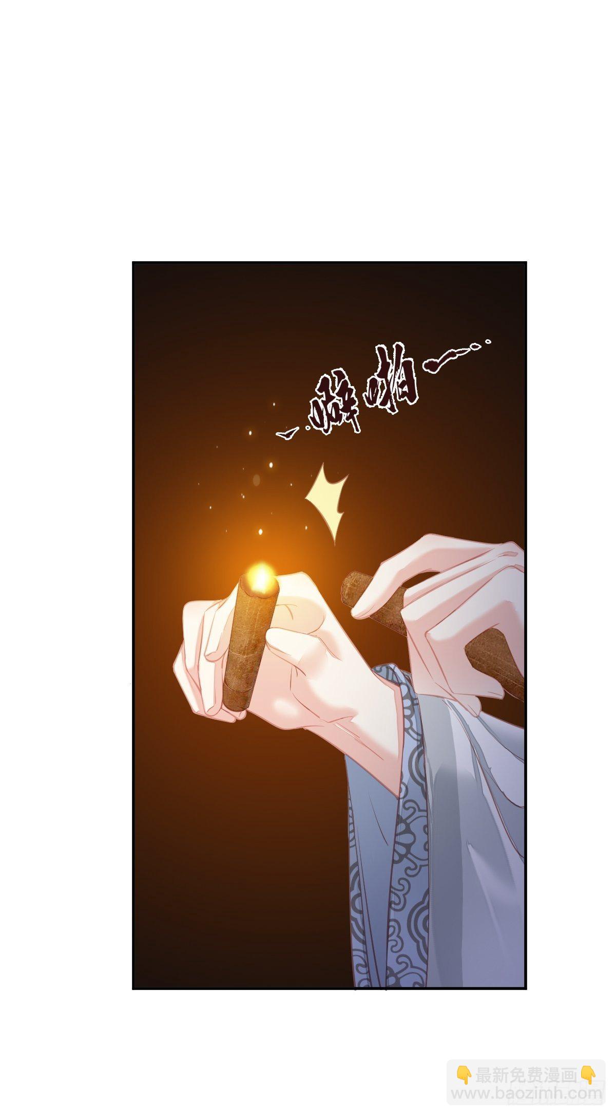 第99话 我会让她选不了别人-第103话