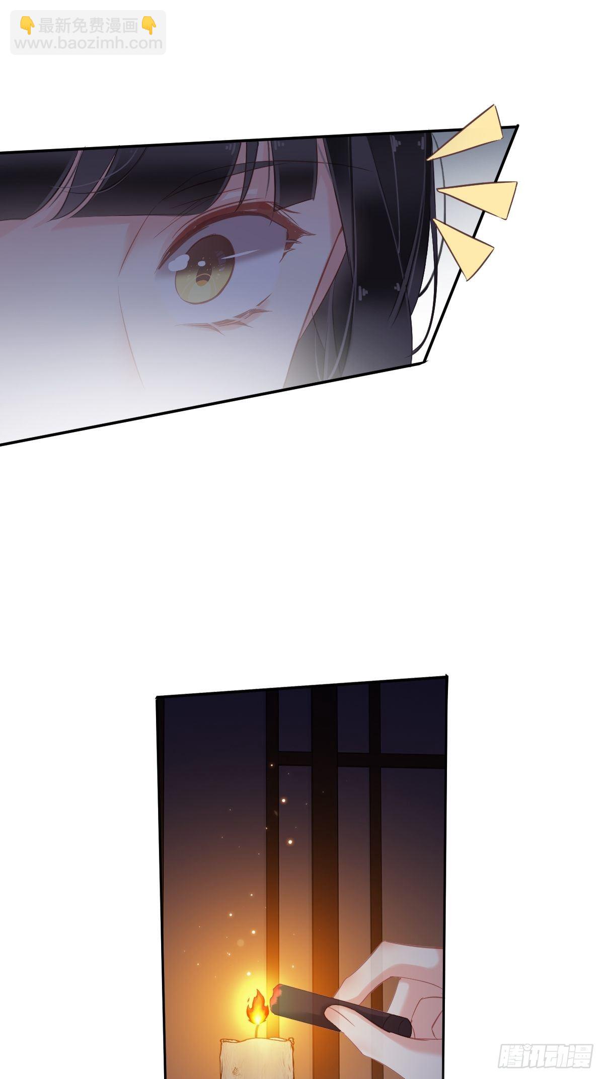 第99话 我会让她选不了别人-第103话