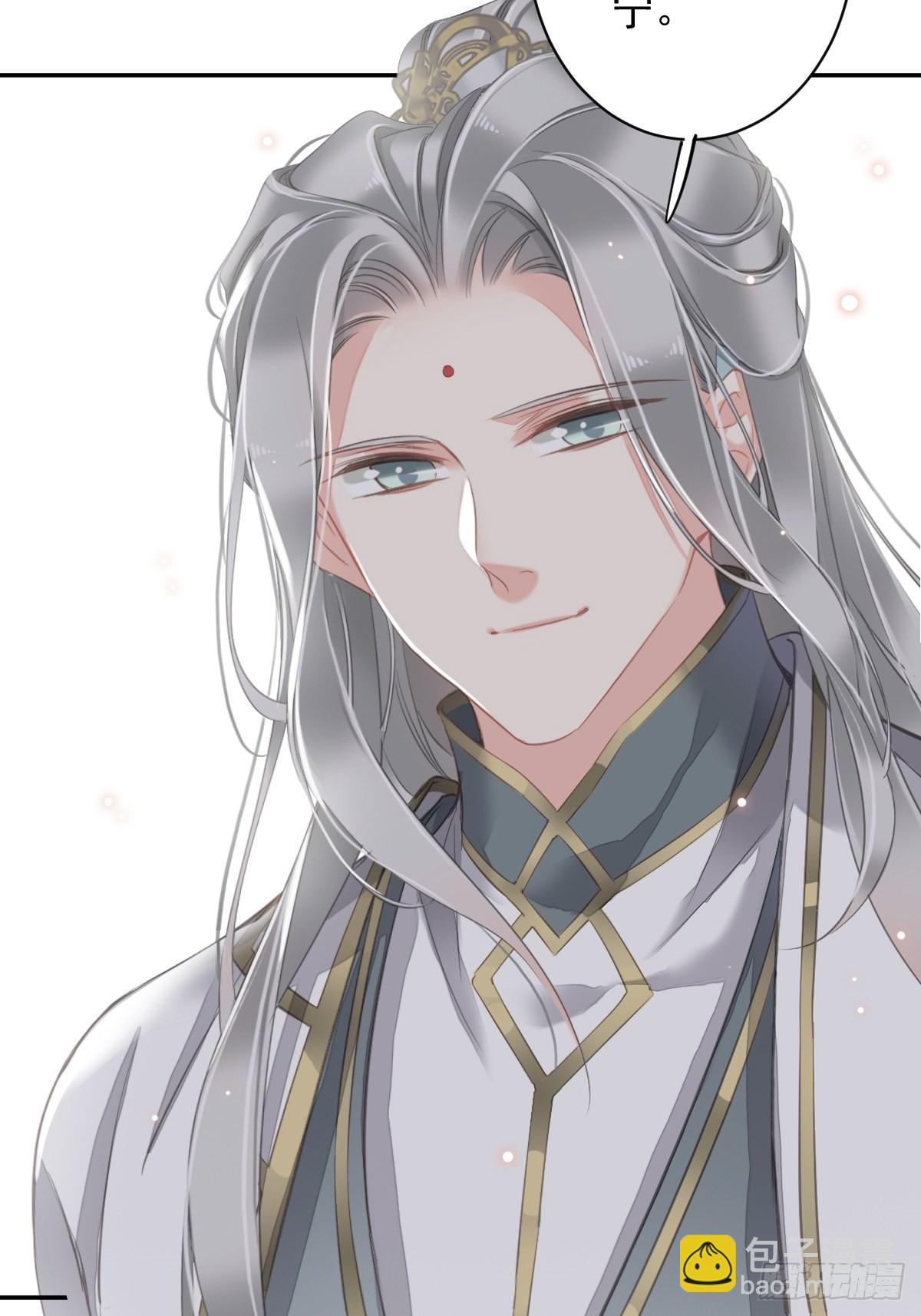 第105话 我的软肋就交给你了-第109话