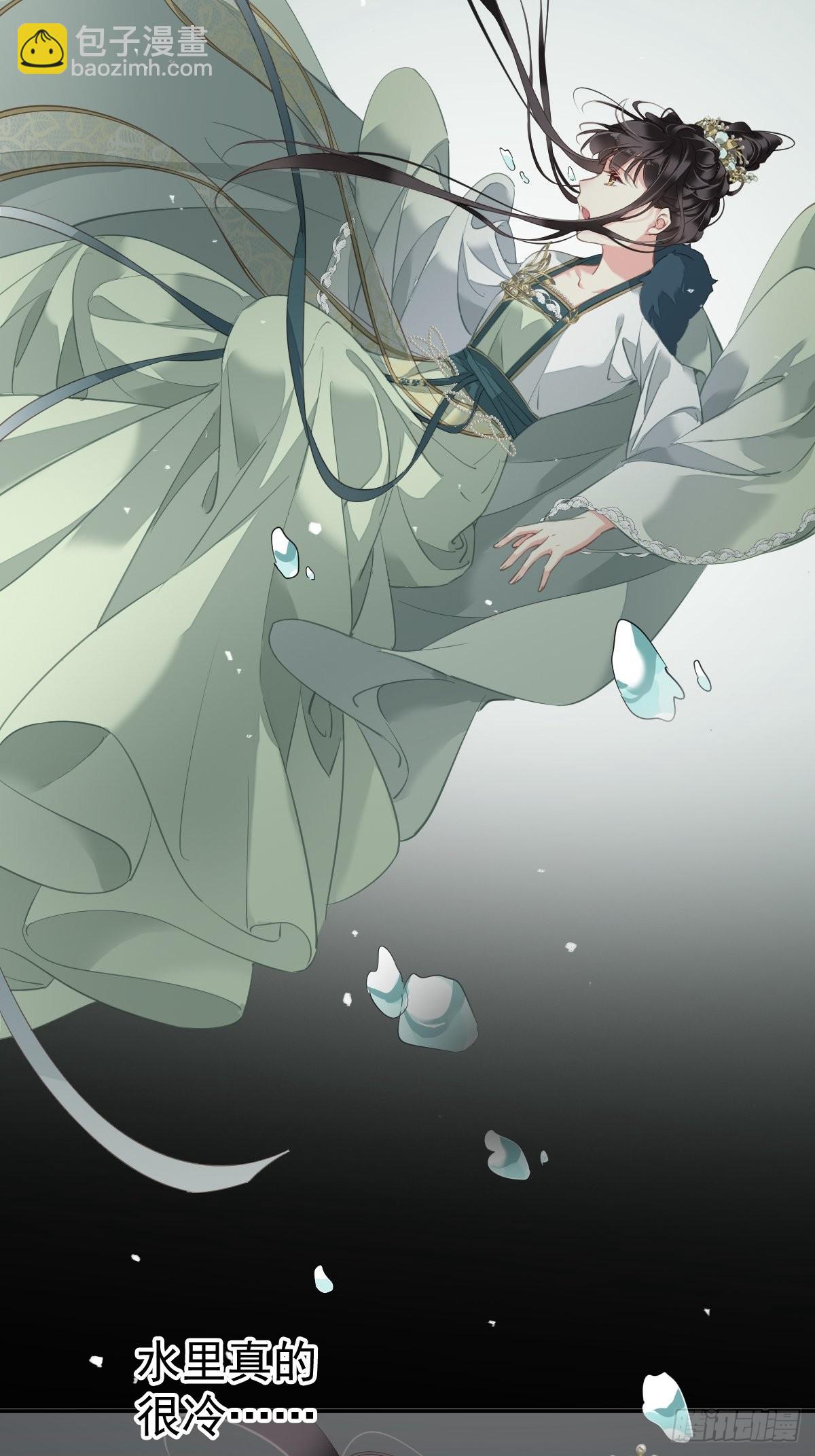 第105话 我的软肋就交给你了-第109话