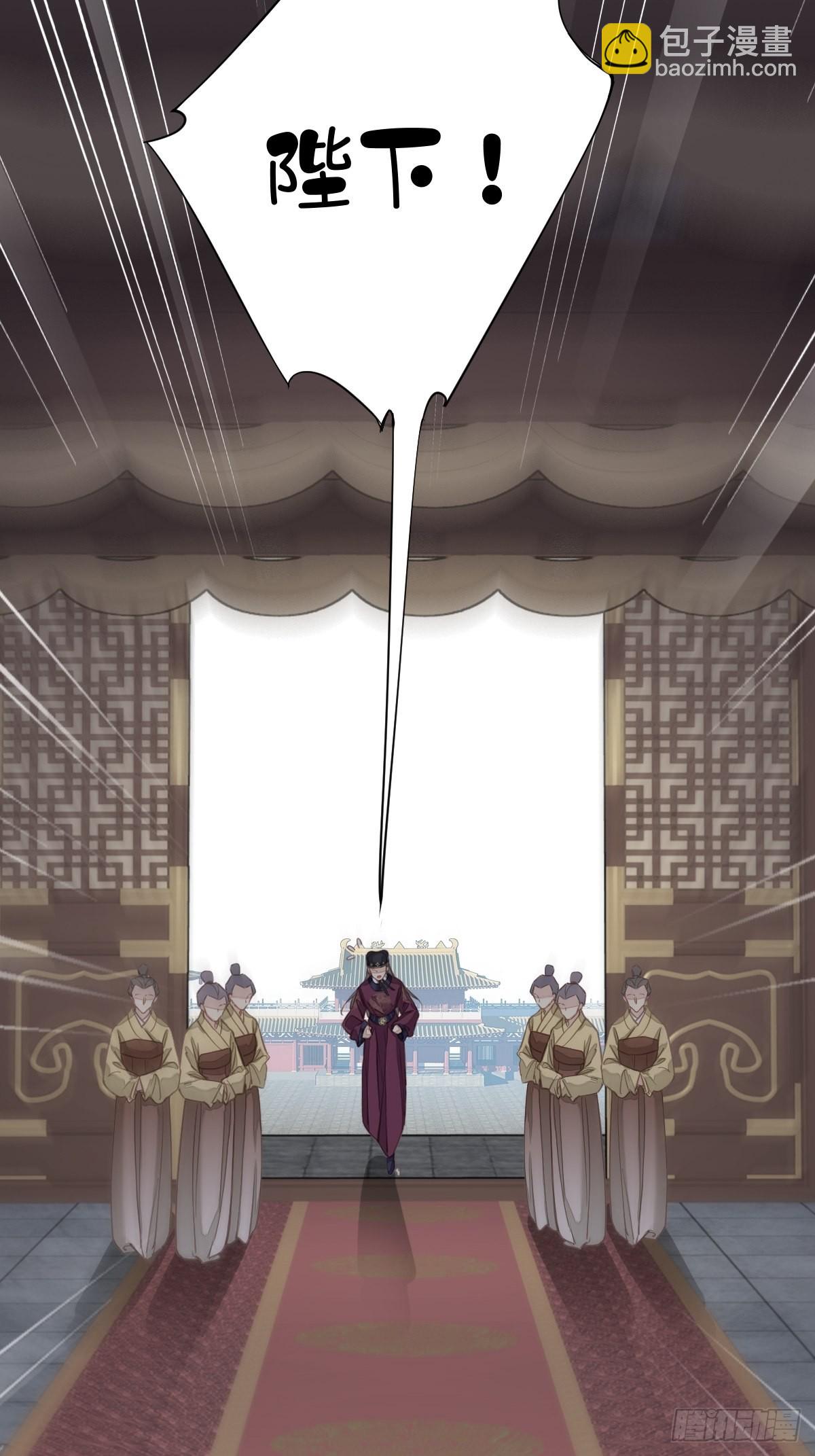 第105话 我的软肋就交给你了-第109话