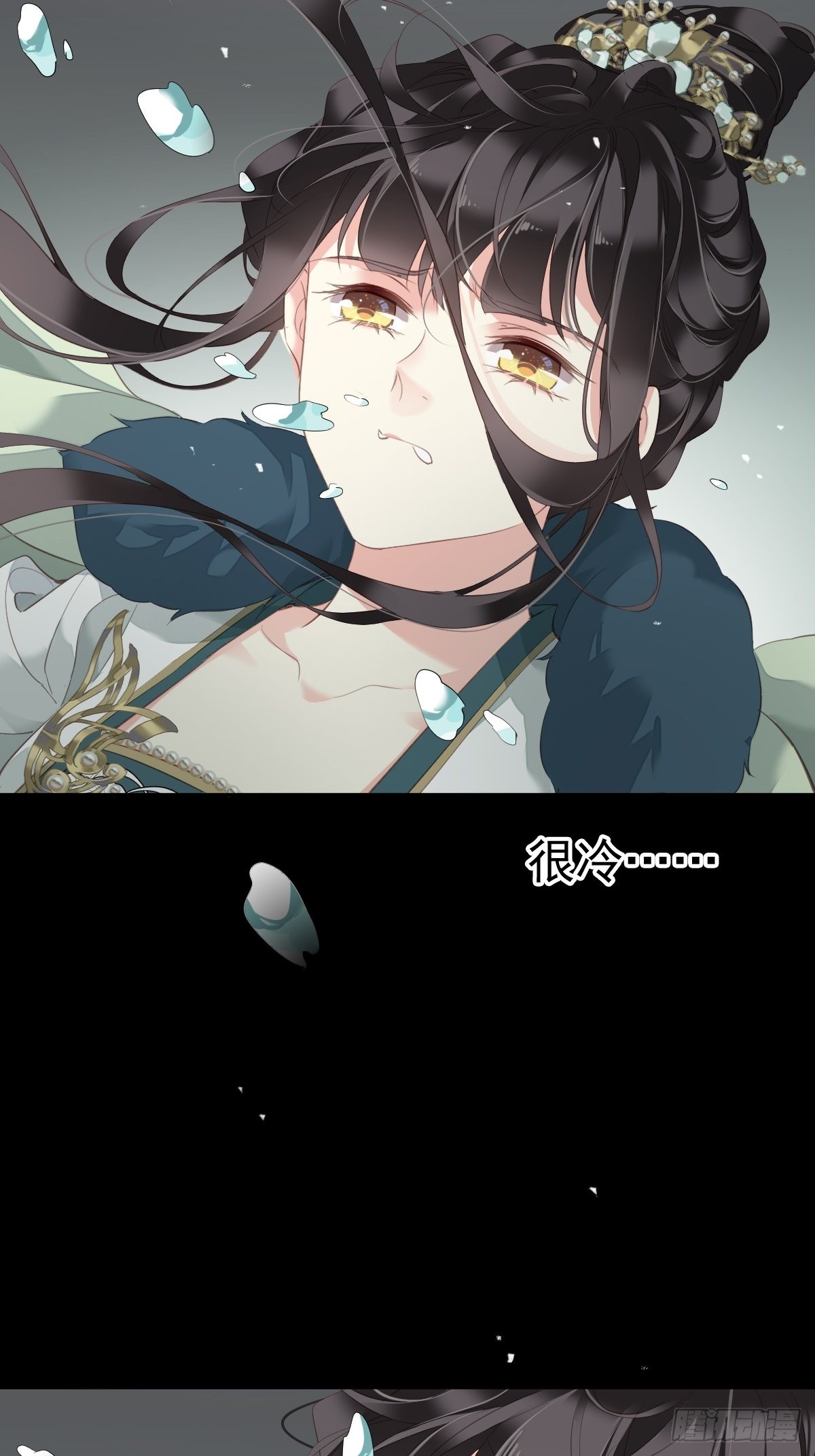 第105话 我的软肋就交给你了-第109话