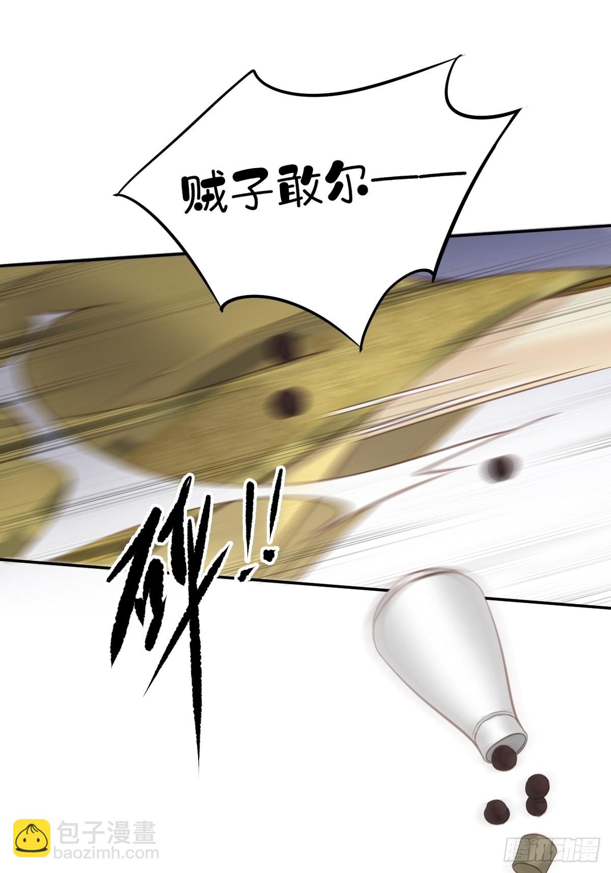 第107话 傻姑娘-第111话