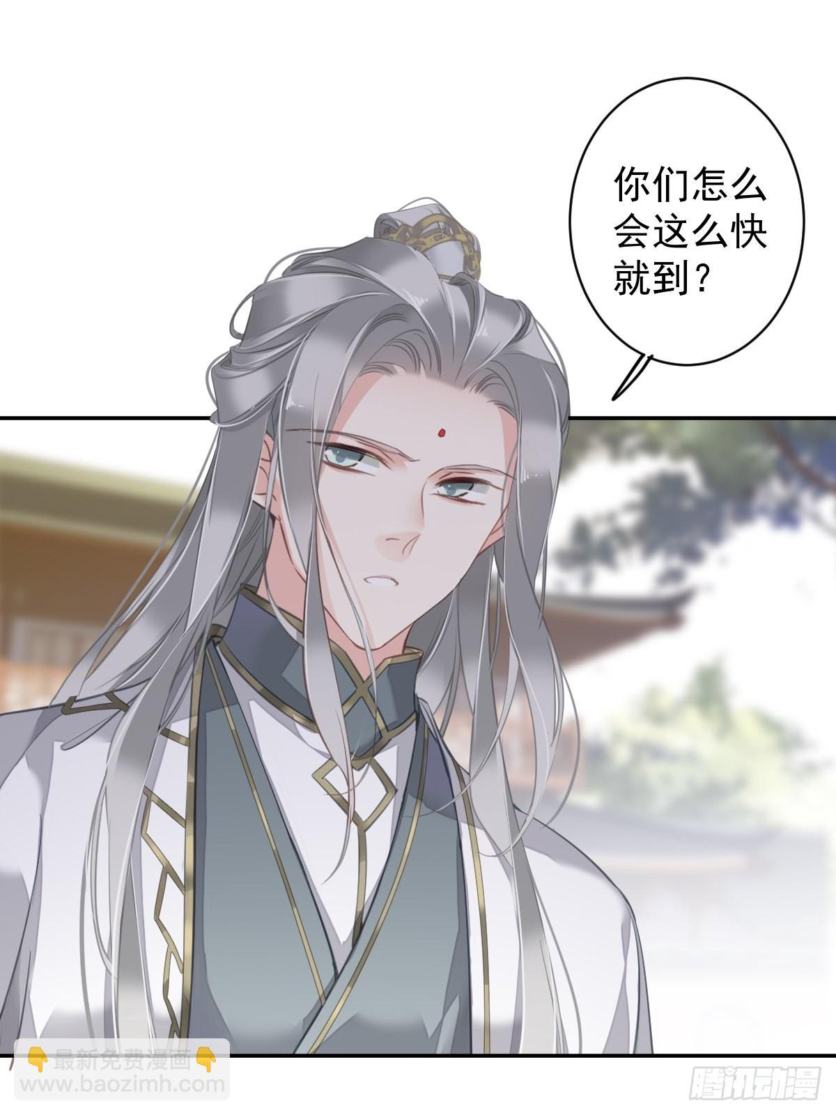 第107话 傻姑娘-第111话