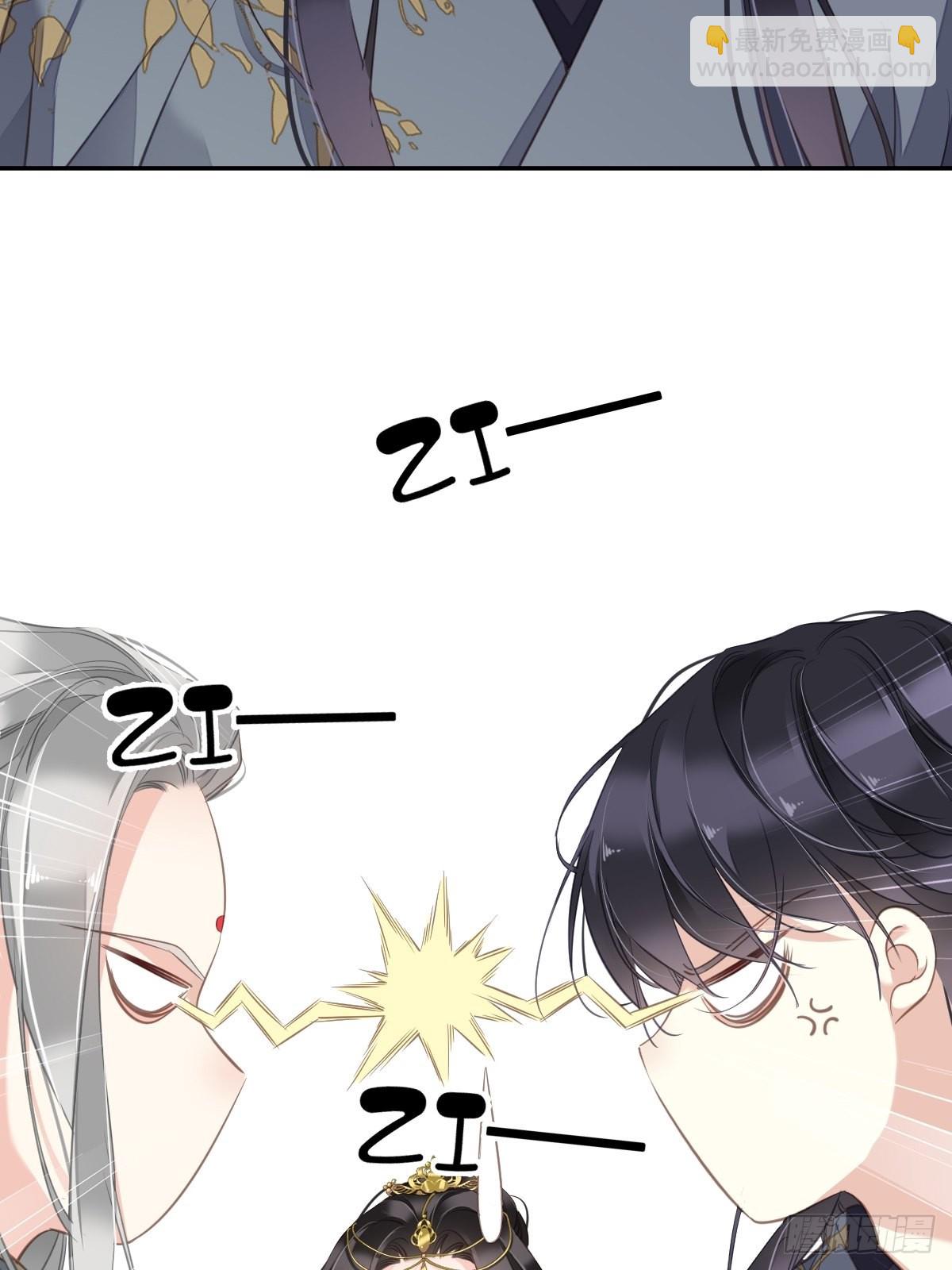 第107话 傻姑娘-第111话