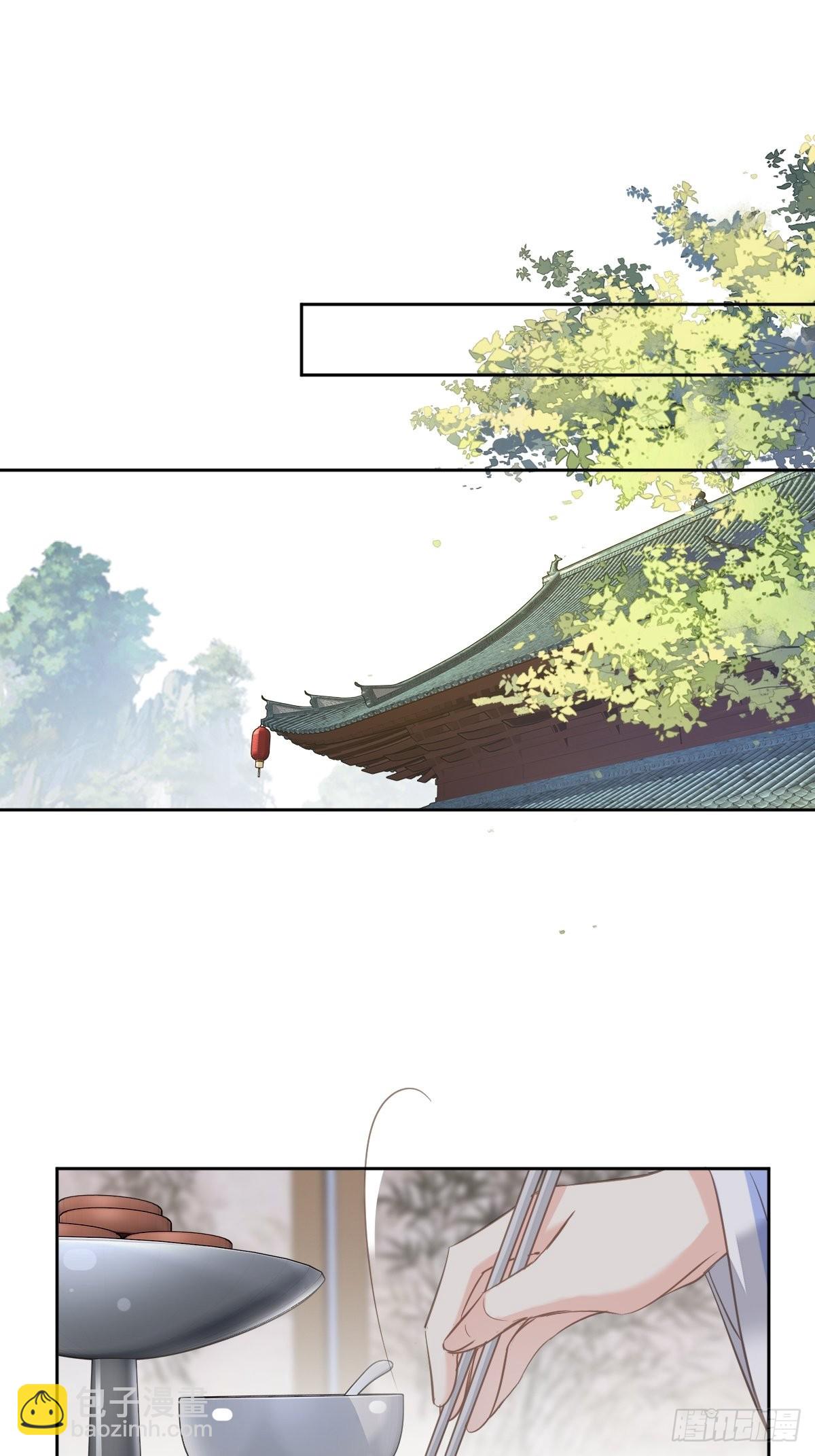 第111话 你会恨我吗-第115话