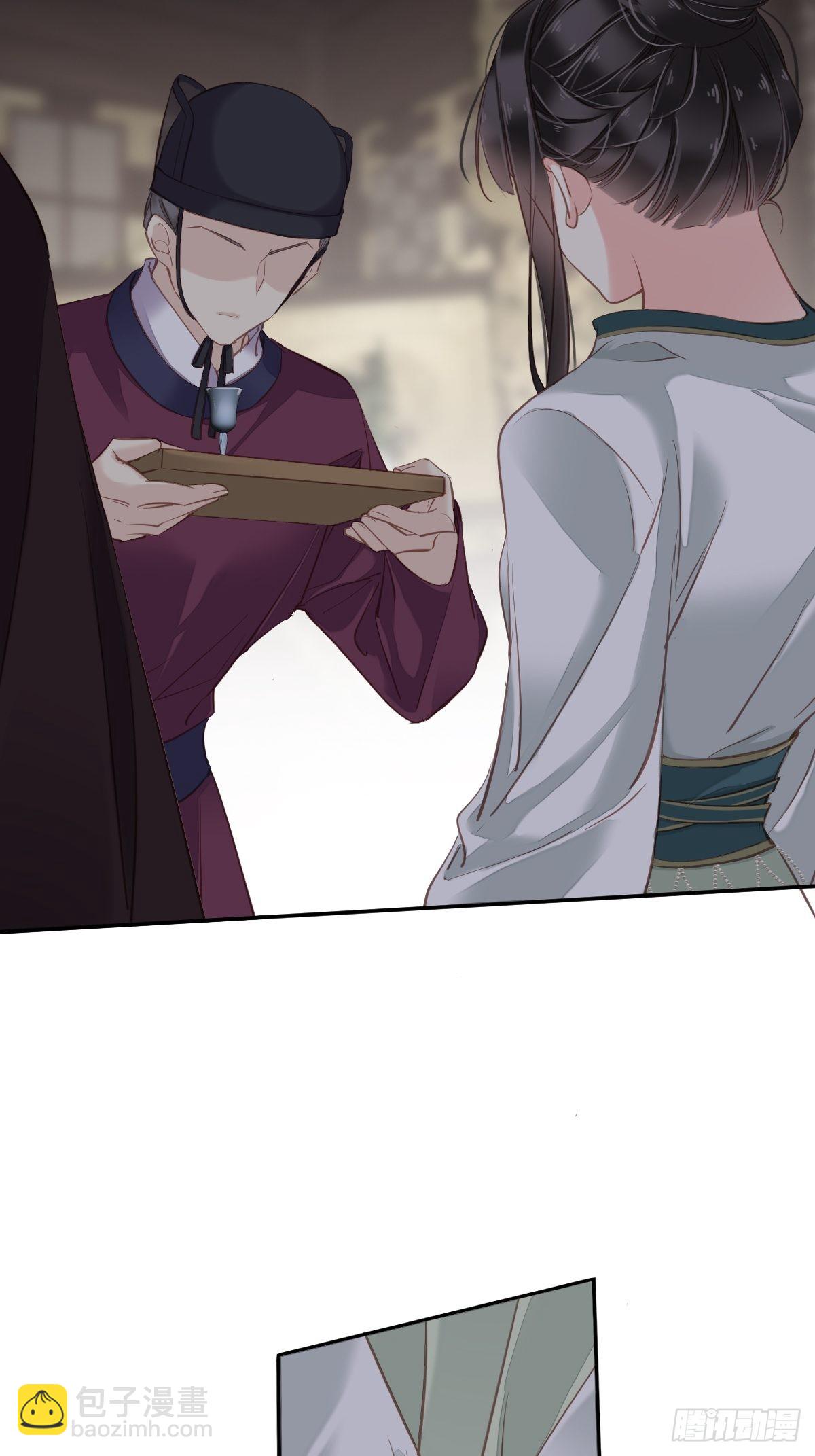 第113话 朕亲手送你一程-第117话