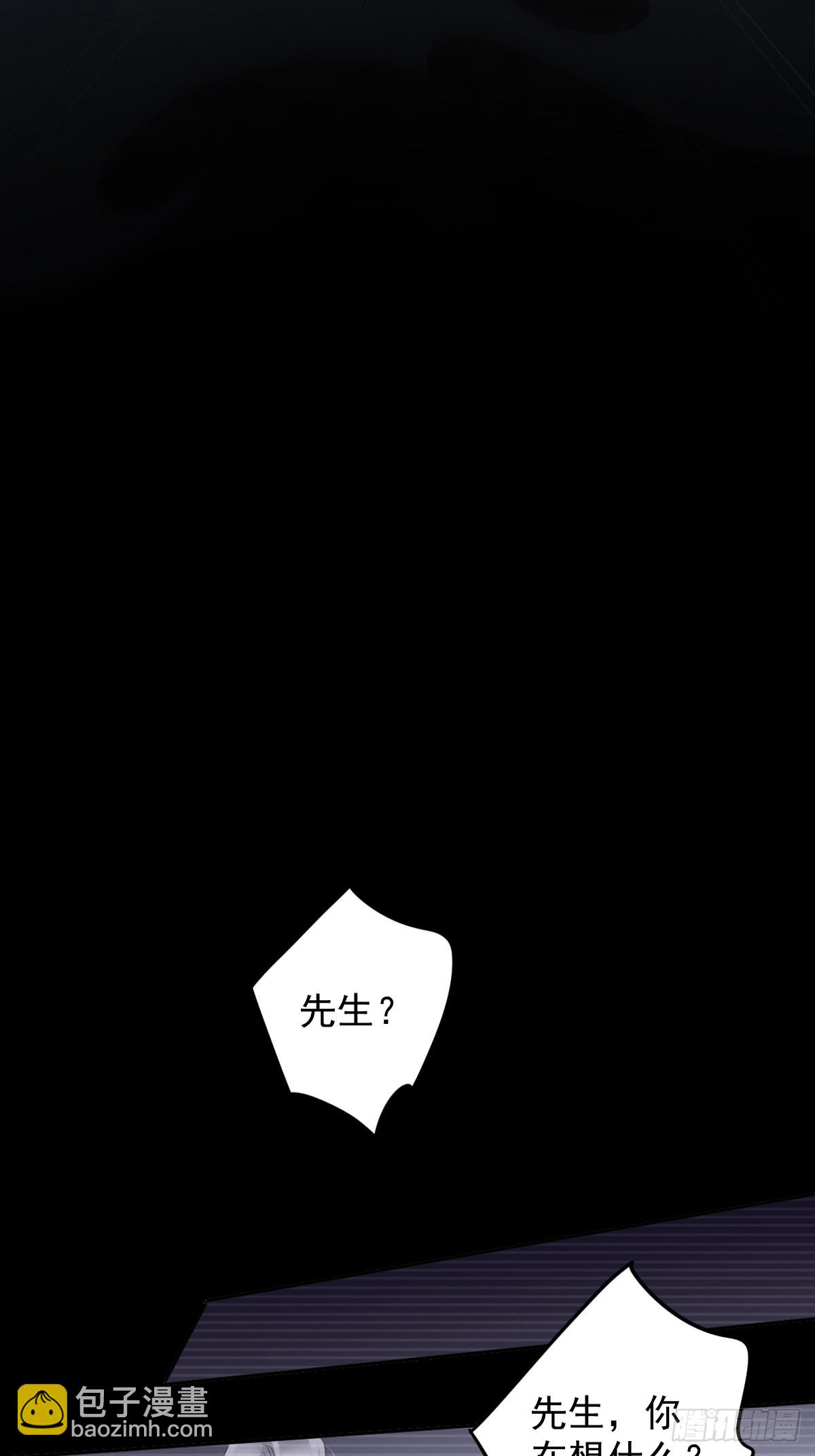 第122话 我心里对你&hellip;&hellip;-第127话