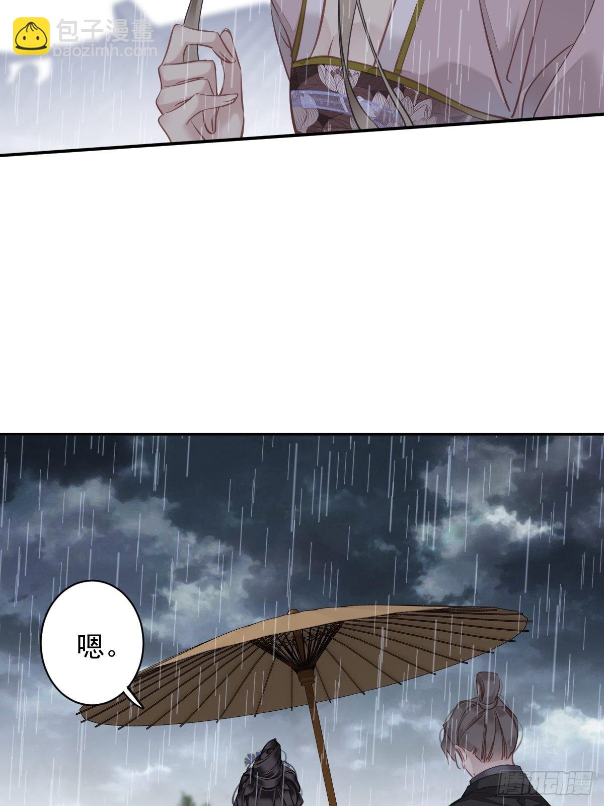 第124话 姐姐我饿了-第129话