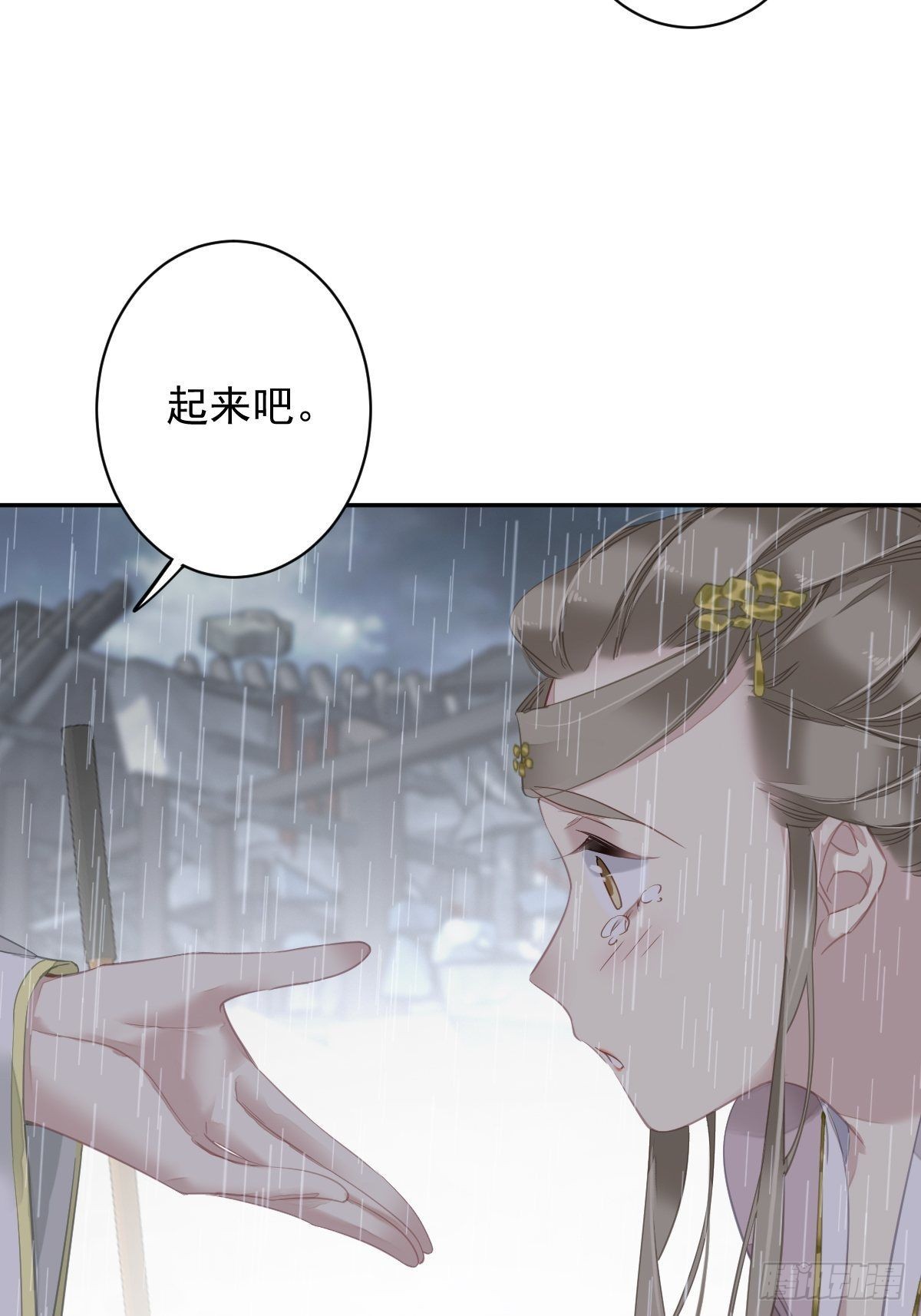 第124话 姐姐我饿了-第129话