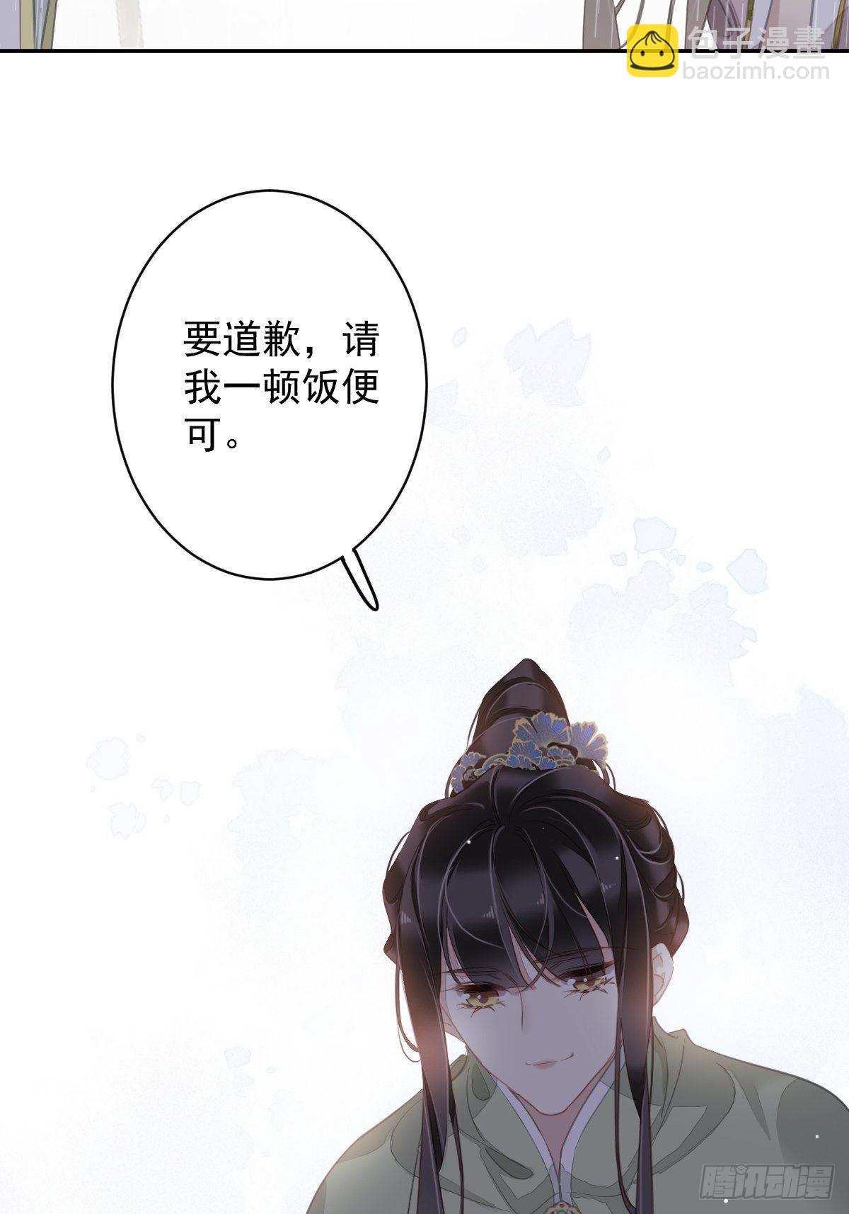 第124话 姐姐我饿了-第129话