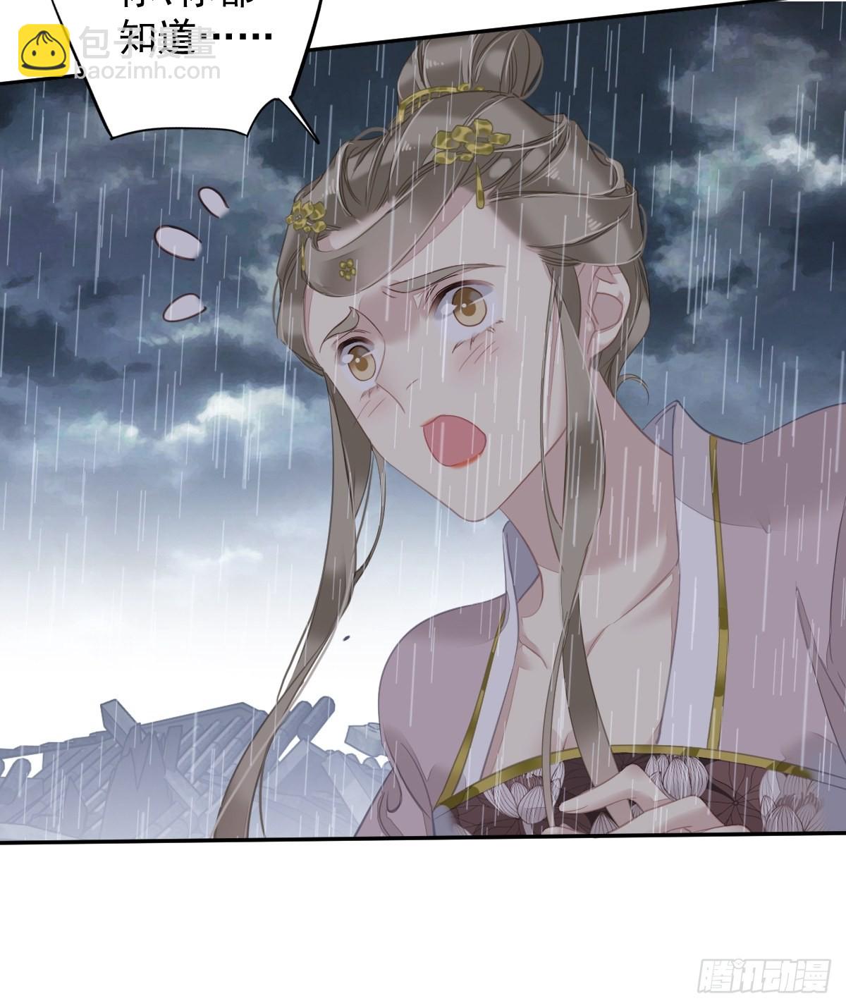 第124话 姐姐我饿了-第129话