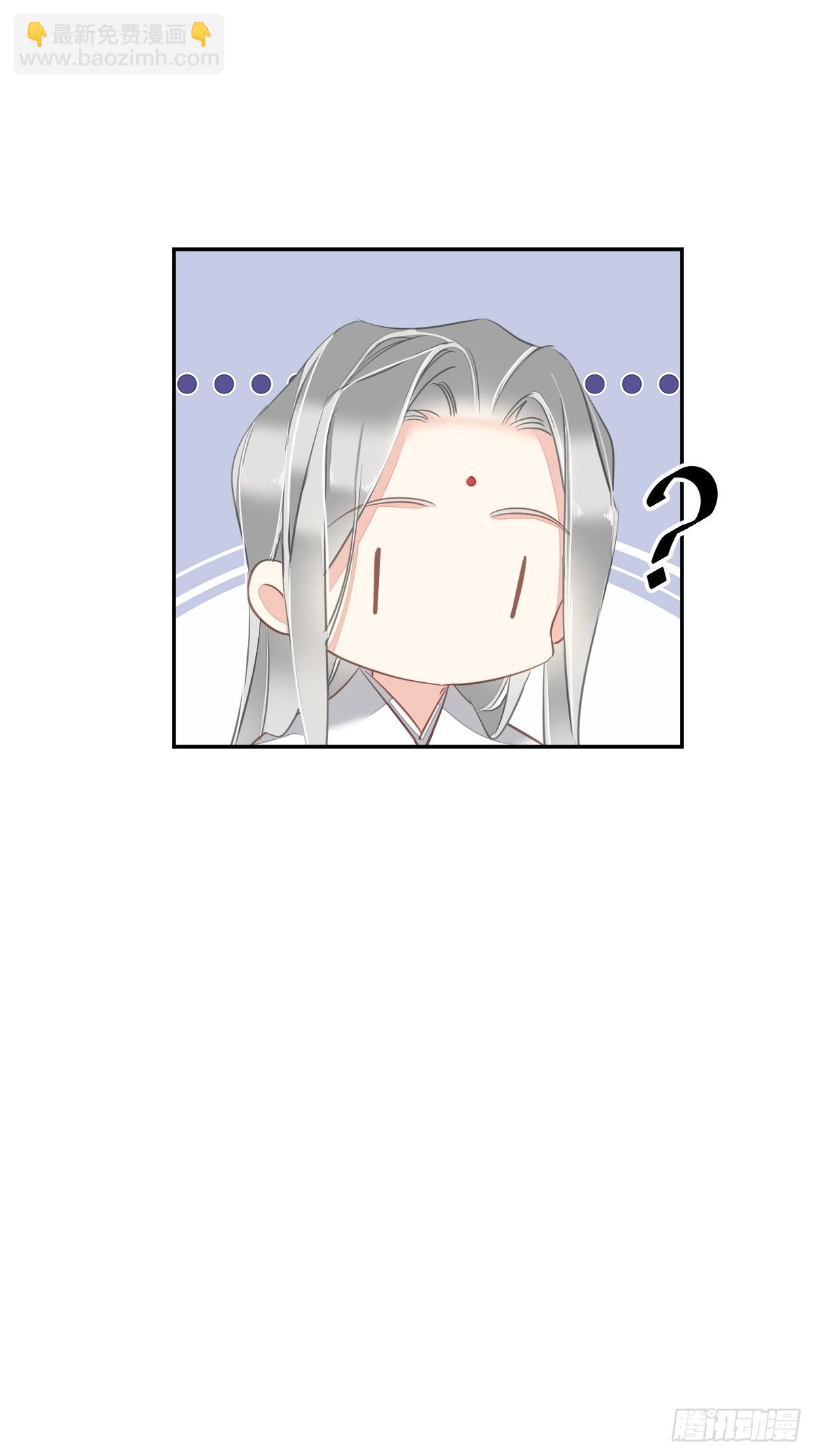 第126话 让他变成一条乖狗-第131话