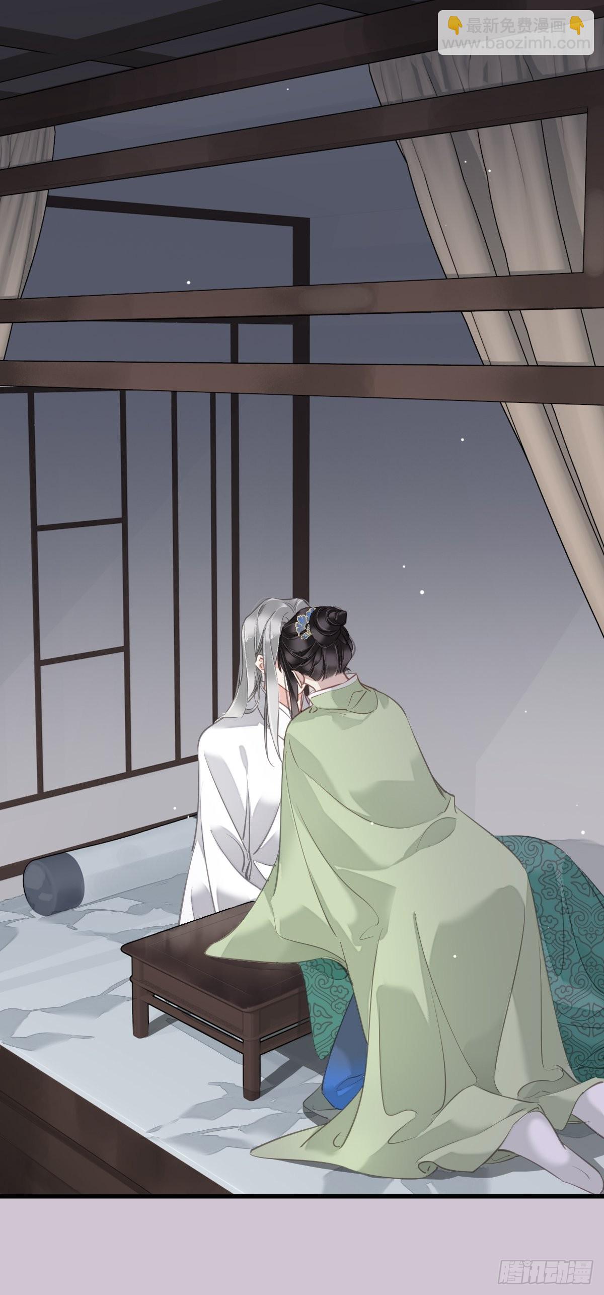 第128话 新皇册封的皇后-第133话